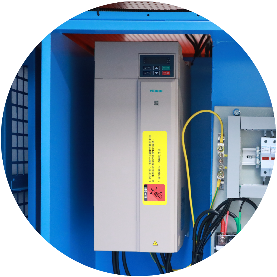 High efficiency inverter